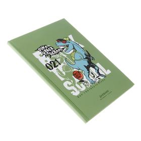 Дневник для 1-4 классов Dino Back, твёрдая обложка,матовая ламинация, выборочный лак, 48 листов
Дневник для 1-4 классов Dino Back, твёрдая обложка,матовая ламинация, выборочный лак, 48 листов