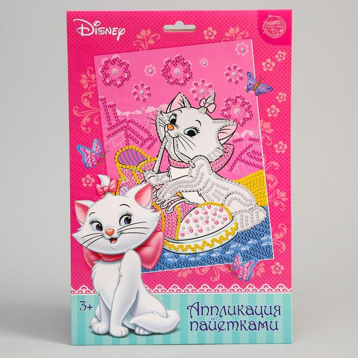 Аппликация пайетками Коты аристократы: Кошечка Мари + 5 цветов пайеток по 7 г
Аппликация пайетками Коты аристократы: Кошечка Мари + 5 цветов пайеток по 7 г