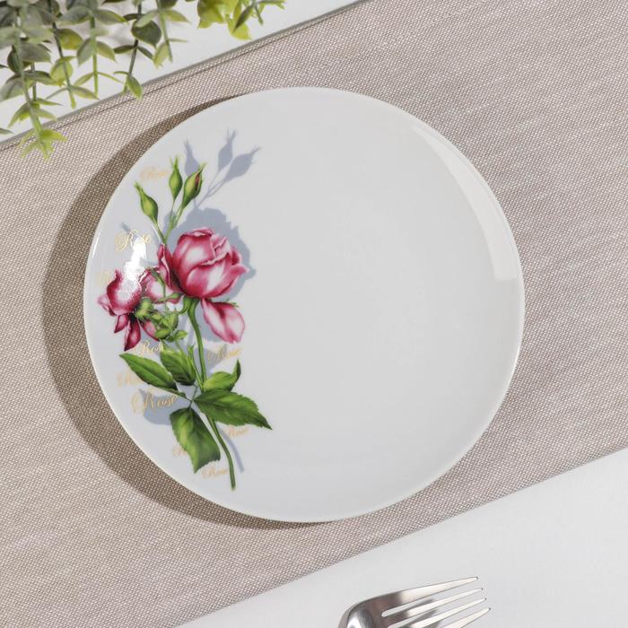 Тарелка мелкая «Соната», d=17,5 см
Тарелка мелкая «Соната», d=17,5 см