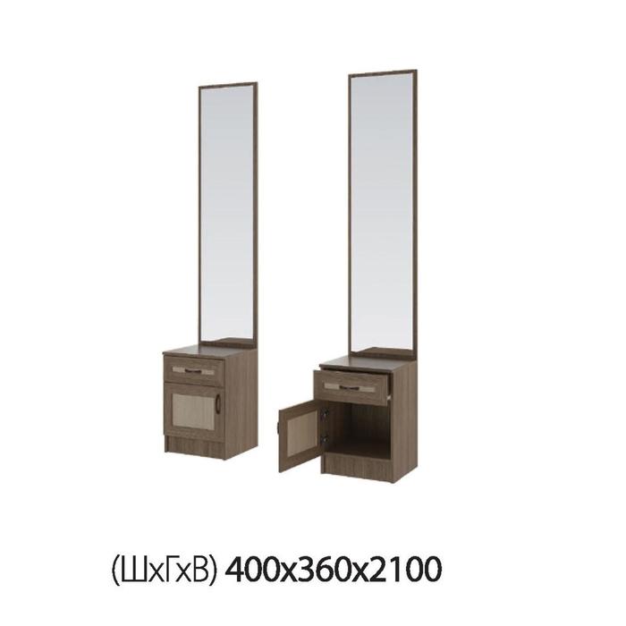 Тумба с зеркалом Лотос-1, 400*360*2100, Шимо темный/Шимо светлый
Тумба с зеркалом Лотос-1, 400*360*2100, Шимо темный/Шимо светлый
