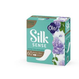 Прокладки ежедневные Ola! Silk Sense лепестки акации, 60 шт. 
Прокладки ежедневные Ola! Silk Sense лепестки акации, 60 шт.