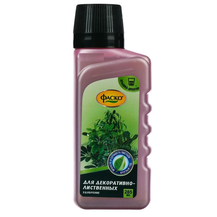 Удобрение жидкое Фаско Цветочное счастье минеральное для Декоративно-лиственных 285 мл
Удобрение жидкое Фаско Цветочное счастье минеральное для Декоративно-лиственных 285 мл