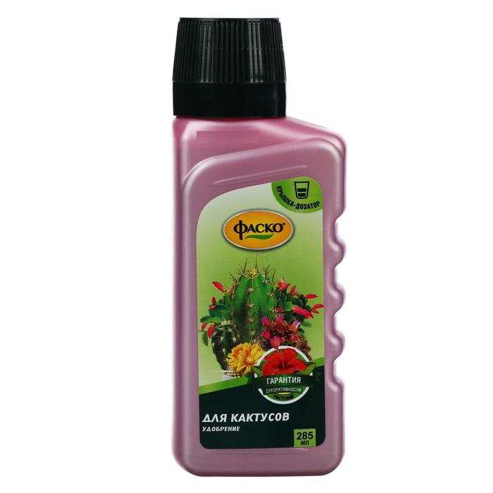 Удобрение жидкое Фаско Цветочное счастье минеральное для Кактуса 285 мл
Удобрение жидкое Фаско Цветочное счастье минеральное для Кактуса 285 мл