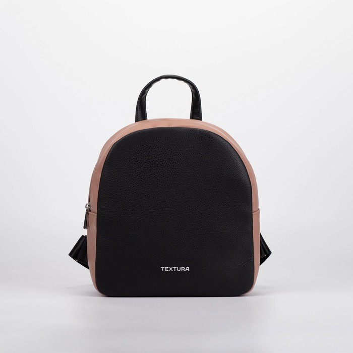 Рюкзак, отдел на молнии, цвет чёрный/коричневый
Рюкзак, отдел на молнии, цвет чёрный/коричневый