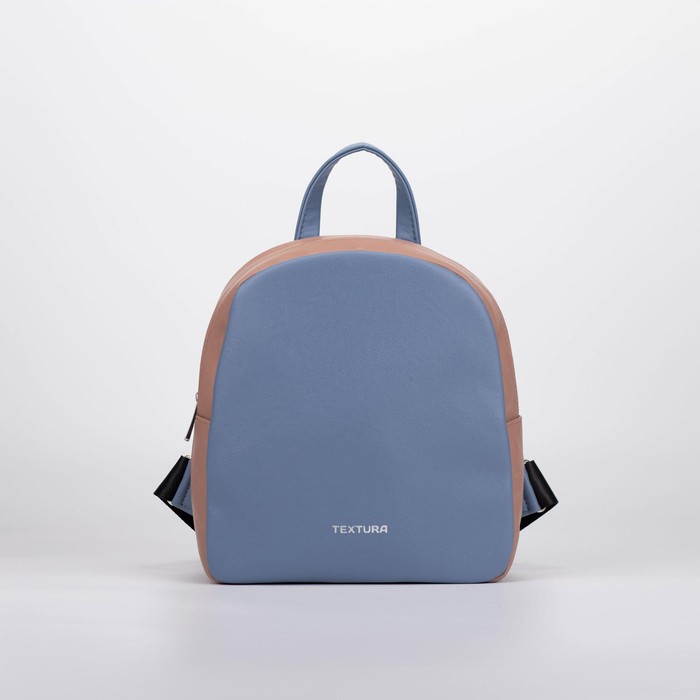 Рюкзак, отдел на молнии, цвет голубой/бежевый
Рюкзак, отдел на молнии, цвет голубой/бежевый