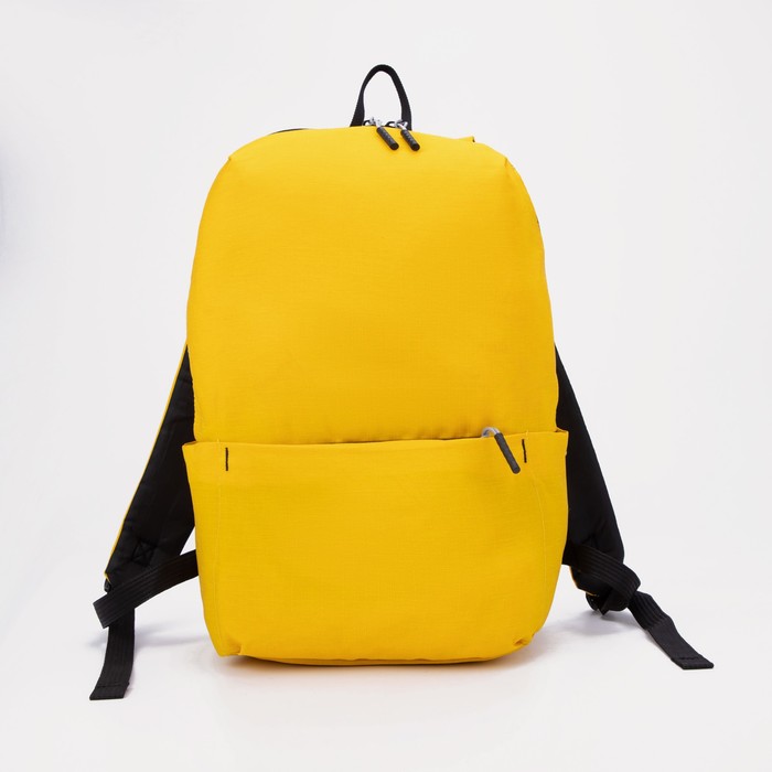 Рюкзак, отдел на молнии, 3 наружных кармана, цвет жёлтый
Рюкзак, отдел на молнии, 3 наружных кармана, цвет жёлтый