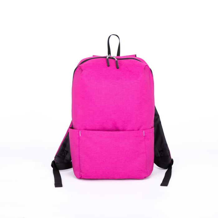 Рюкзак, отдел на молнии, 3 наружных кармана, цвет розовый 
Рюкзак, отдел на молнии, 3 наружных кармана, цвет розовый