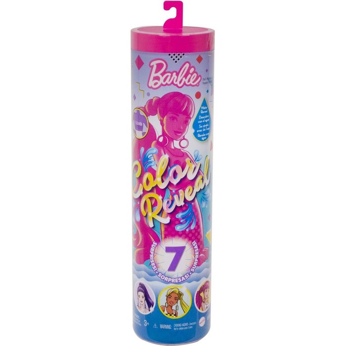 Кукла-сюрприз «Волна 1» с розовой куклой и сюрпризами внутри 
Кукла-сюрприз «Волна 1» с розовой куклой и сюрпризами внутри