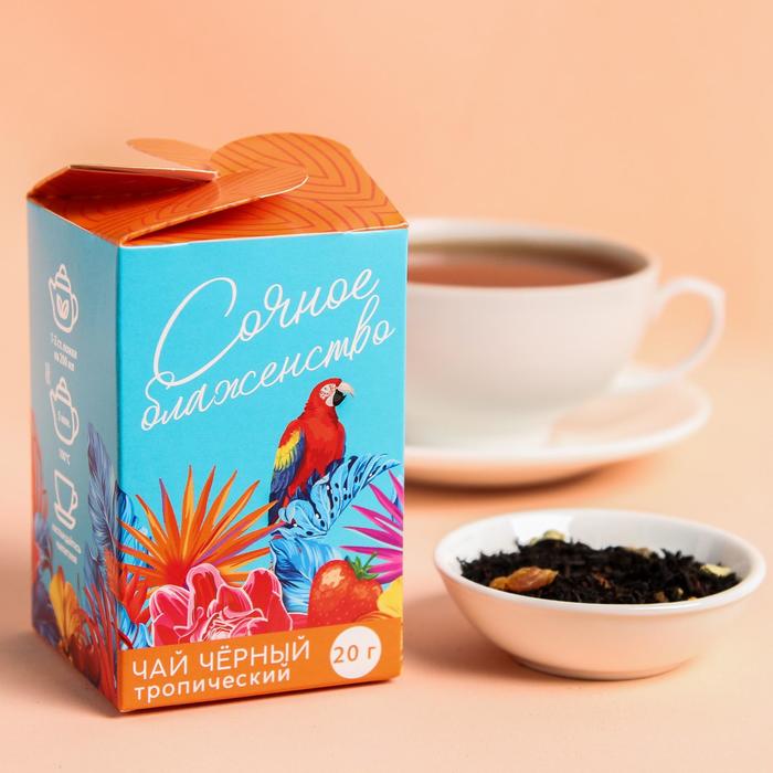 Чай чёрный тропический «Сочное блаженство », 20 г.
Чай чёрный тропический «Сочное блаженство », 20 г.
