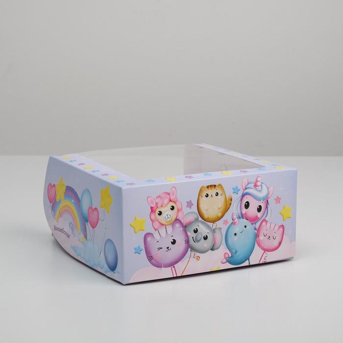 Коробка для торта с окном «Праздник» 23 х 23 х 11 см
Коробка для торта с окном «Праздник» 23 х 23 х 11 см