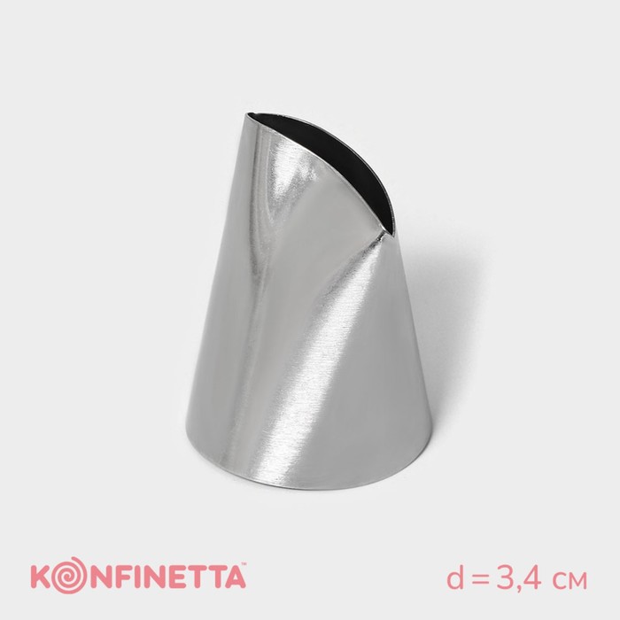 Насадка кондитерская KONFINETTA «Лепесток большой», d=3,4 см, выход d=3 см, нержавеющая сталь
Насадка кондитерская KONFINETTA «Лепесток большой», d=3,4 см, выход d=3 см, нержавеющая сталь
