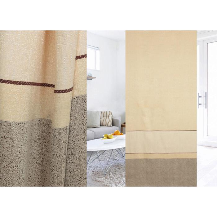 Ткань портьерная, ширина 280 см, жаккард
Ткань портьерная, ширина 280 см, жаккард