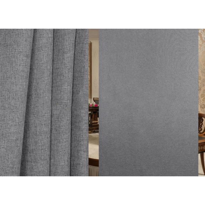 Ткань портьерная, ширина 280 см, блэкаут
Ткань портьерная, ширина 280 см, блэкаут