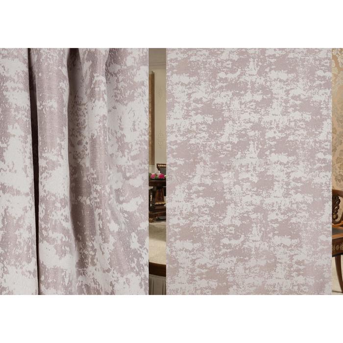 Ткань портьерная, ширина 150 см, жаккард 
Ткань портьерная, ширина 150 см, жаккард