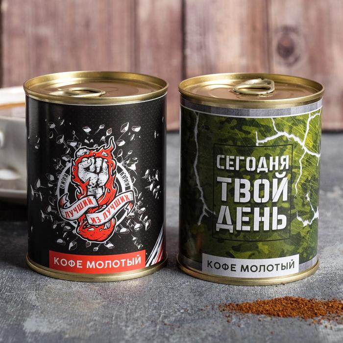 МИКС Кофе молотый, 50 г. 
МИКС Кофе молотый, 50 г.