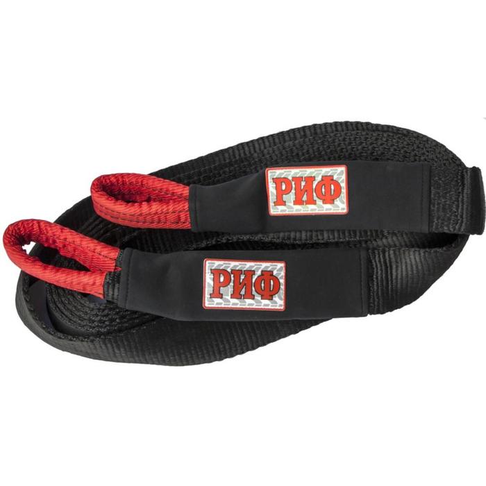 Стропа динамическая РИФ 9 т/8 м
Стропа динамическая РИФ 9 т/8 м