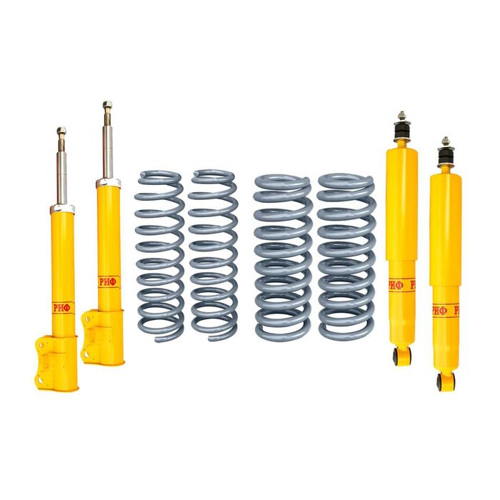 Лифт-комплект РИФ Suzuki Grand Vitara 1 1997-2005, Escudo 2 1997-2005 лифт 35 мм
Лифт-комплект РИФ Suzuki Grand Vitara 1 1997-2005, Escudo 2 1997-2005 лифт 35 мм