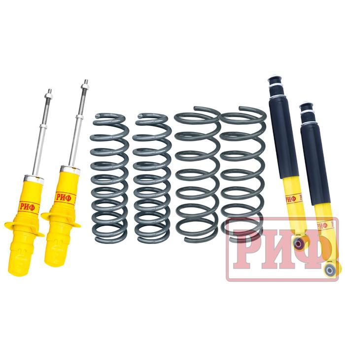 Комплект РИФ усиленной стандартной подвески на SsangYong Kyron +75кг
Комплект РИФ усиленной стандартной подвески на SsangYong Kyron +75кг