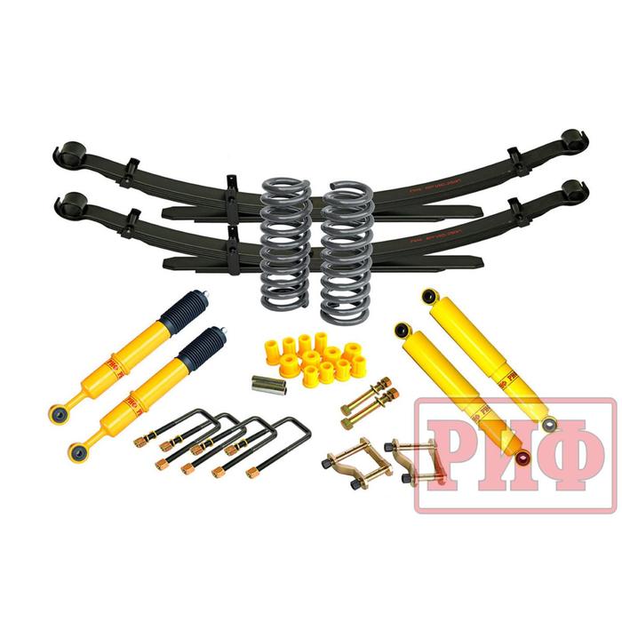 Лифт-комплект РИФ Toyota Hilux 2015+ лифт 45 мм жесткий
Лифт-комплект РИФ Toyota Hilux 2015+ лифт 45 мм жесткий