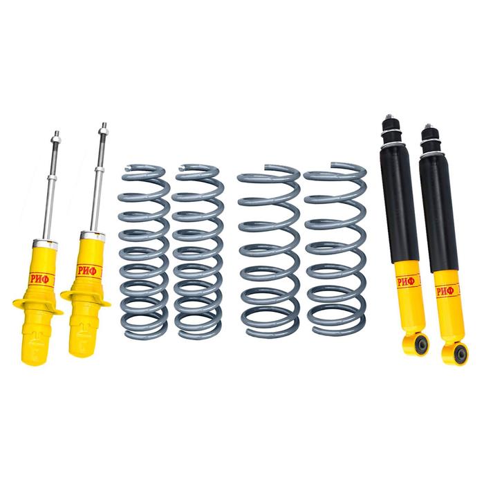 Комплект РИФ усиленной стандартной подвески на SsangYong Rexton 2 (2006-2012 мост) +75 кг
Комплект РИФ усиленной стандартной подвески на SsangYong Rexton 2 (2006-2012 мост) +75 кг