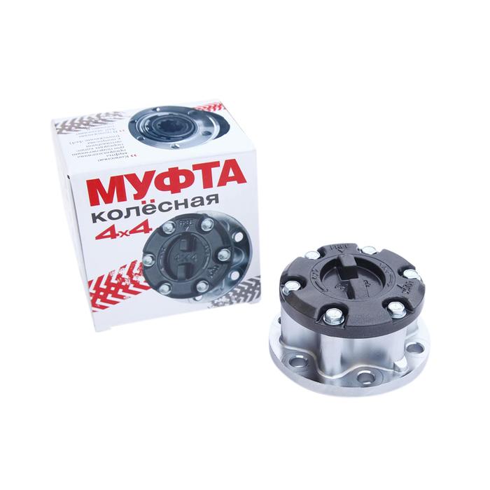 Хаб колесный "4x4" для Mitsubishi L200, Pajero, Delica
Хаб колесный "4x4" для Mitsubishi L200, Pajero, Delica