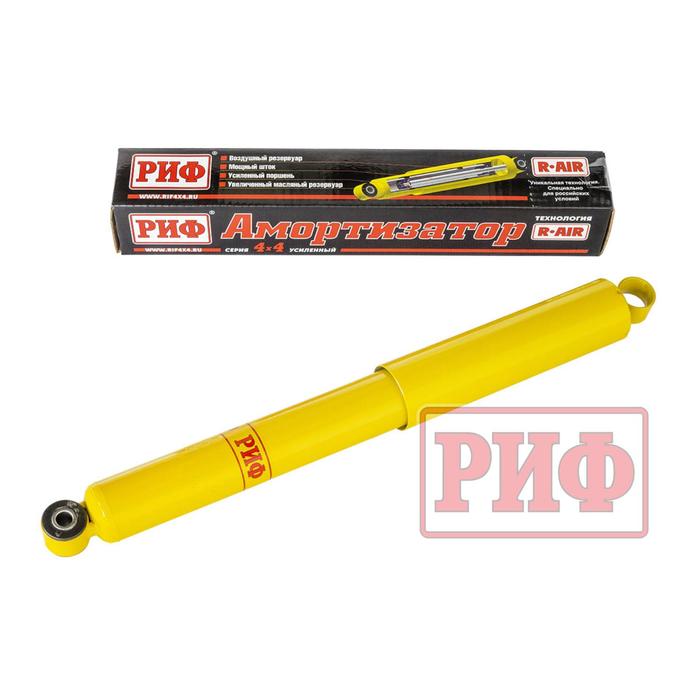 Амортизатор РИФ задний усиленный Нива 2121 лифт 50 мм 
Амортизатор РИФ задний усиленный Нива 2121 лифт 50 мм