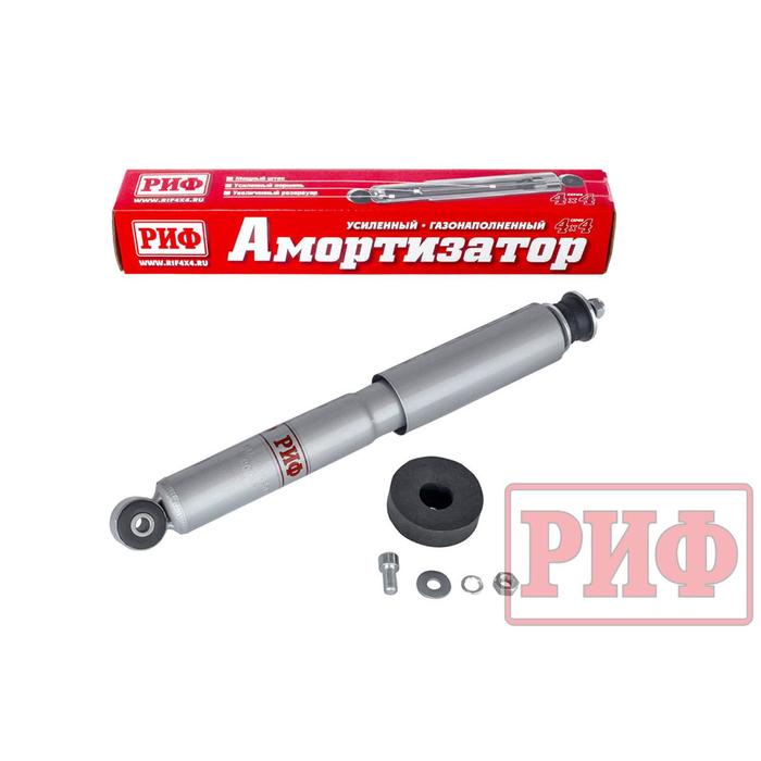 Амортизатор РИФ передний газовый Нива 21214М лифт 50 мм
Амортизатор РИФ передний газовый Нива 21214М лифт 50 мм