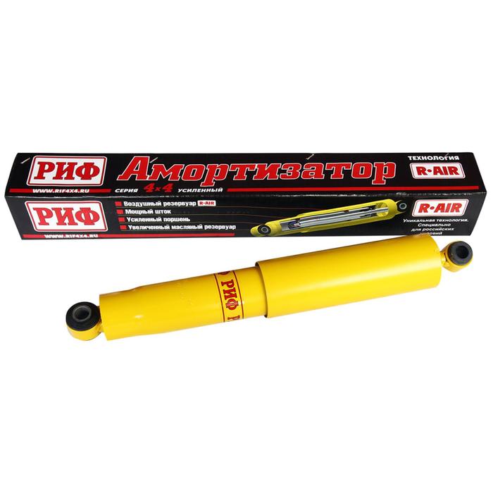 Амортизатор РИФ задний Mitsubishi Pajero Sport 1, 2, 3 и Pajero I (1988-1991) лифт 40 мм
Амортизатор РИФ задний Mitsubishi Pajero Sport 1, 2, 3 и Pajero I (1988-1991) лифт 40 мм