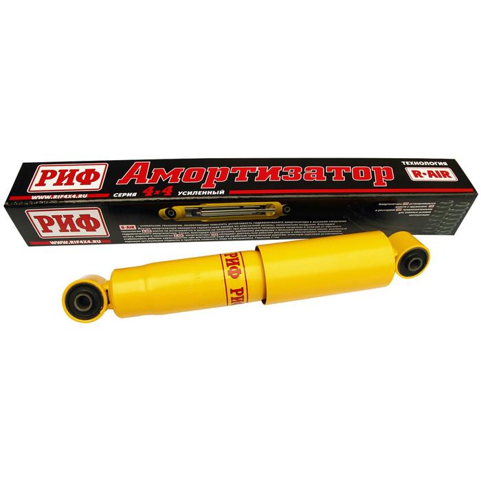 Амортизатор РИФ задний усиленный Nissan Pathfinder R51 лифт 40 мм
Амортизатор РИФ задний усиленный Nissan Pathfinder R51 лифт 40 мм
