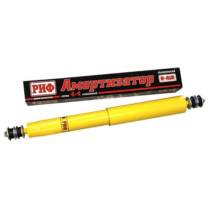 Амортизатор РИФ передний Toyota Land Cruiser 80/105 лифт 100 мм
Амортизатор РИФ передний Toyota Land Cruiser 80/105 лифт 100 мм