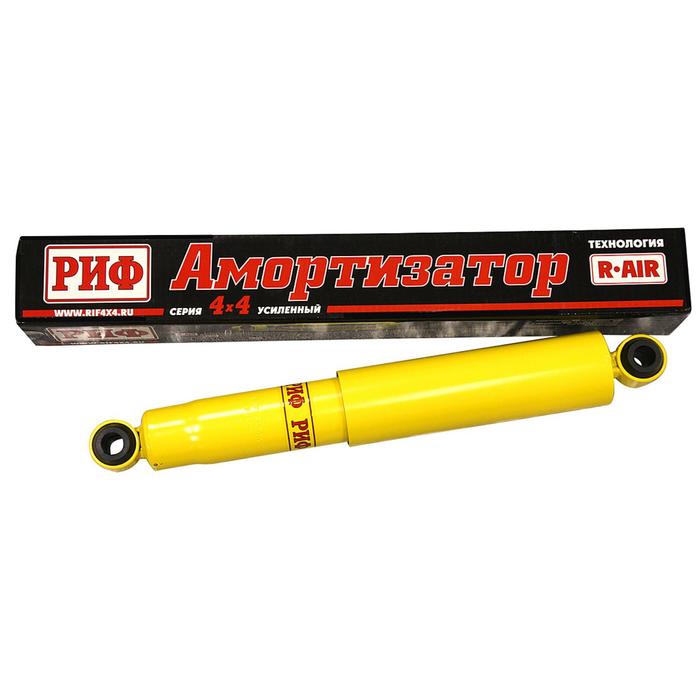 Амортизатор РИФ задний Toyota Hilux 2005-2014, LC 60-70 (рессорная подвеска) лифт 45 мм
Амортизатор РИФ задний Toyota Hilux 2005-2014, LC 60-70 (рессорная подвеска) лифт 45 мм