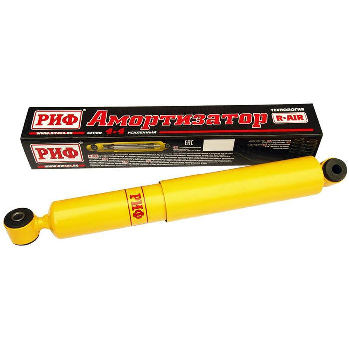 Амортизатор РИФ задний УАЗ Патриот/Хантер, усиленный штатный
Амортизатор РИФ задний УАЗ Патриот/Хантер, усиленный штатный