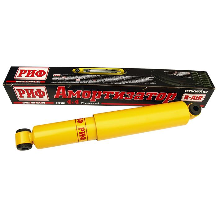 Амортизатор РИФ задний Mitsubishi L200 96-05, передний/задний УАЗ Буханка лифт 50 мм
Амортизатор РИФ задний Mitsubishi L200 96-05, передний/задний УАЗ Буханка лифт 50 мм