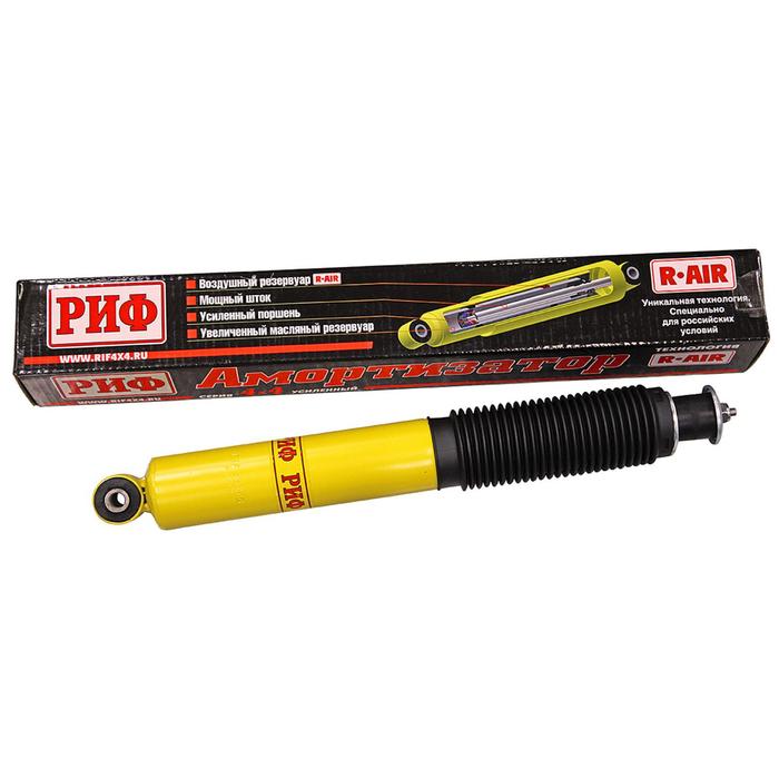 Амортизатор РИФ передний УАЗ Патриот лифт 100 мм
Амортизатор РИФ передний УАЗ Патриот лифт 100 мм