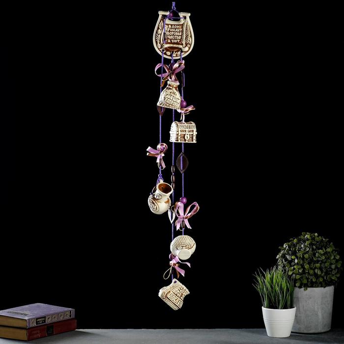 Оберег "Подкова - свиток", сиреневый, 6 предметов, 84 см
Оберег "Подкова - свиток", сиреневый, 6 предметов, 84 см