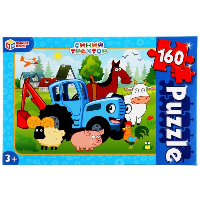 Пазл «Синий трактор», 160 элементов
Пазл «Синий трактор», 160 элементов