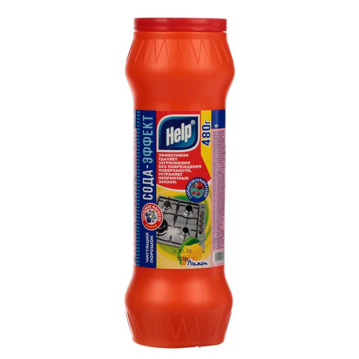Чистящее средство Help "Лимон", порошок, универсальный, 750 мл
Чистящее средство Help "Лимон", порошок, универсальный, 750 мл