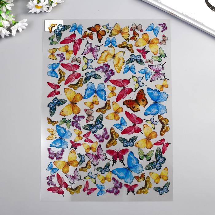 Оверлей "Бабочки 3D" 21х29,7 см
Оверлей "Бабочки 3D" 21х29,7 см