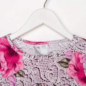 Платье для девочки, цвет розовый, рост 98 см
Платье для девочки, цвет розовый, рост 98 см