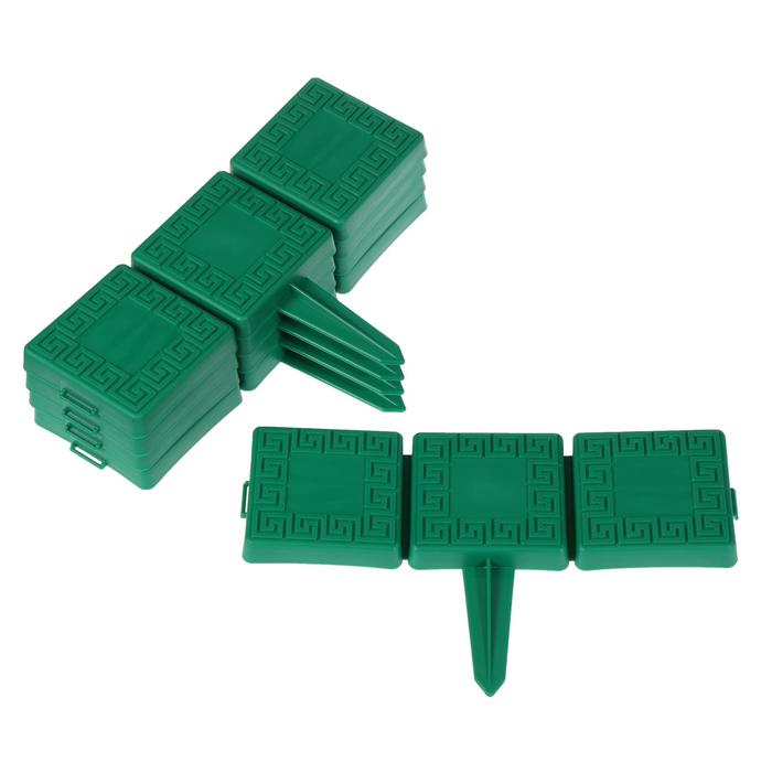 Ограждение декоративное, 20 × 170 см, 5 секций, пластик, зелёное, «Бордюр»
Ограждение декоративное, 20 × 170 см, 5 секций, пластик, зелёное, «Бордюр»