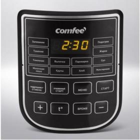 Мультиварка Comfee CF-MC 9501, 650 Вт, 5 л, 12 программ, антипригарное покрытие, серая
Мультиварка Comfee CF-MC 9501, 650 Вт, 5 л, 12 программ, антипригарное покрытие, серая