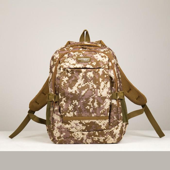 Рюкзак туристический, 2 отдела на молнии, наружный карман, 2 боковых кармана, цвет коричневый
Рюкзак туристический, 2 отдела на молнии, наружный карман, 2 боковых кармана, цвет коричневый