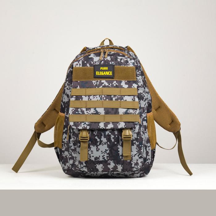 Рюкзак туристический, отдел на молнии, наружный карман, цвет синий
Рюкзак туристический, отдел на молнии, наружный карман, цвет синий