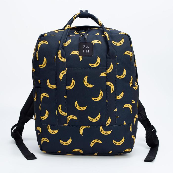 Рюкзак-сумка, отдел на молнии, наружный карман, цвет чёрный
Рюкзак-сумка, отдел на молнии, наружный карман, цвет чёрный