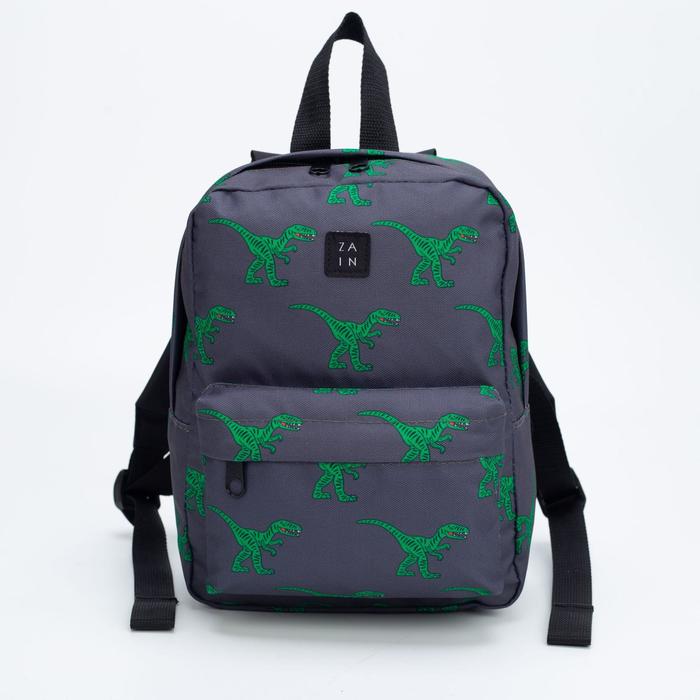 Рюкзак, отдел на молнии, наружный карман, цвет серый
Рюкзак, отдел на молнии, наружный карман, цвет серый