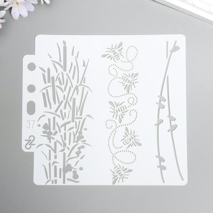 Трафарет пластик "Бамбук, пчёлки и птицы на проводах" 13х14 см
Трафарет пластик "Бамбук, пчёлки и птицы на проводах" 13х14 см