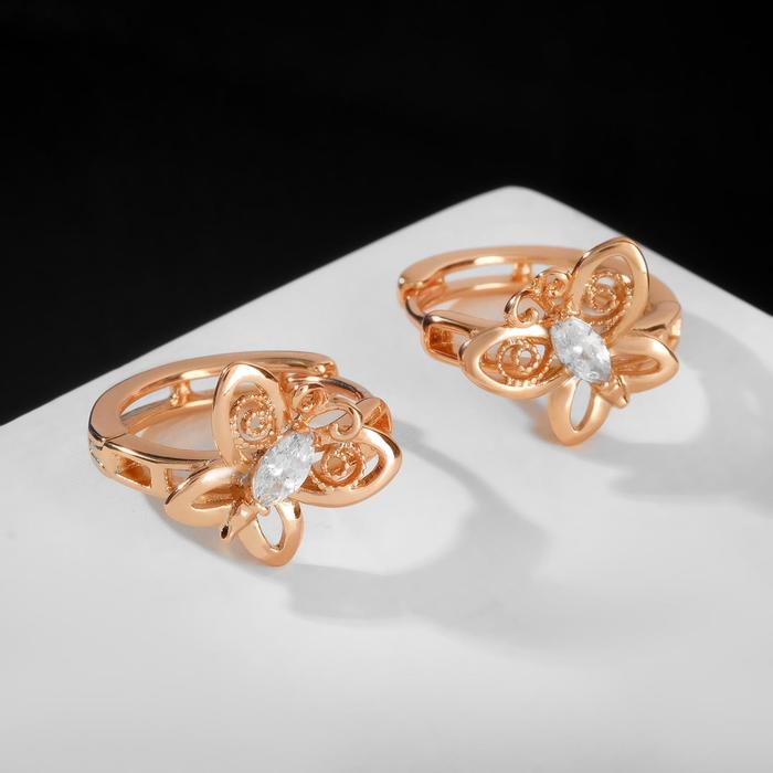 Серьги со стразами "Лирика" бабочка, цвет белый в розовом золоте
Серьги со стразами "Лирика" бабочка, цвет белый в розовом золоте