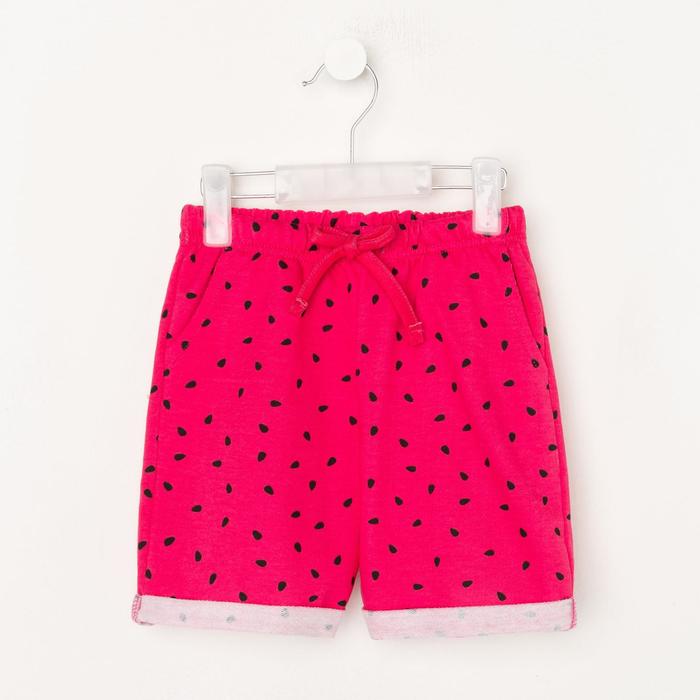 Шорты для девочки, цвет розовый/горох, рост 146-152 см
Шорты для девочки, цвет розовый/горох, рост 146-152 см