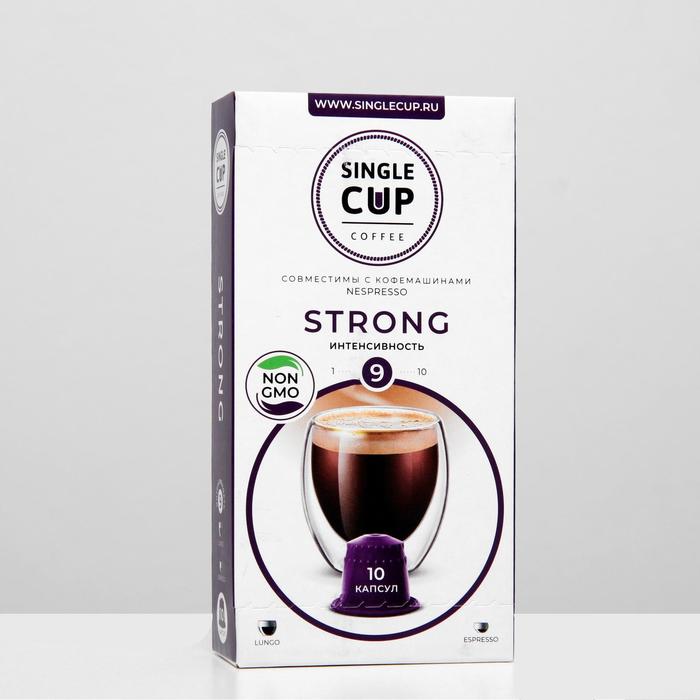 Кофе в капсулах Single cup coffee, Strong, 55 г
Кофе в капсулах Single cup coffee, Strong, 55 г