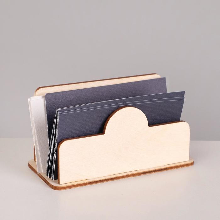 Подставка для визиток "Современная" 110*50*53, толщина 3мм, цвет бежевый
Подставка для визиток "Современная" 110*50*53, толщина 3мм, цвет бежевый